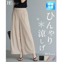 HAPPY急便 by VERITA.JP | HPXW0003381