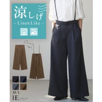 HAPPY急便 by VERITA.JP（ハッピーキュウビン バイ ベリータジェーピー）のパンツ・ズボン/ワイドパンツ