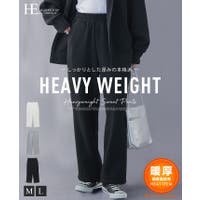 HAPPY急便 by VERITA.JP（ハッピーキュウビン バイ ベリータジェーピー）のパンツ・ズボン/スウェットパンツ