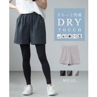 HAPPY急便 by VERITA.JP | HPXW0003538