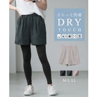 HAPPY急便 by VERITA.JP | HPXW0003538