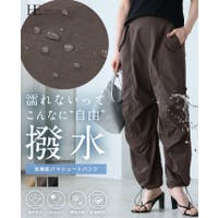 HAPPY急便 by VERITA.JP | HPXW0003705