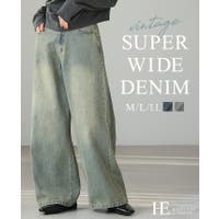 HAPPY急便 by VERITA.JP | HPXW0003711