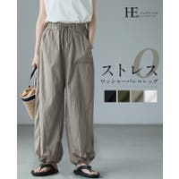 HAPPY急便 by VERITA.JP | HPXW0003570
