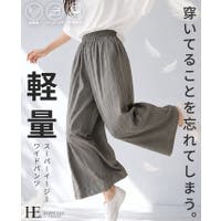HAPPY急便 by VERITA.JP（ハッピーキュウビン バイ ベリータジェーピー）のパンツ・ズボン/ワイドパンツ