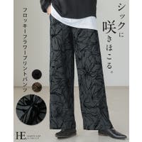 HAPPY急便 by VERITA.JP（ハッピーキュウビン バイ ベリータジェーピー）のパンツ・ズボン/ワイドパンツ