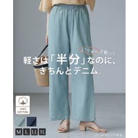 HAPPY急便 by VERITA.JP | HPXW0003568