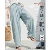 HAPPY急便 by VERITA.JP | HPXW0003735