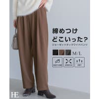 HAPPY急便 by VERITA.JP | HPXW0003617