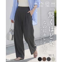 HAPPY急便 by VERITA.JP | HPXW0003617
