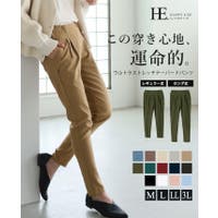 HAPPY急便 by VERITA.JP | HPXW0000275