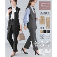 HAPPY急便 by VERITA.JP（ハッピーキュウビン バイ ベリータジェーピー）のスーツ/セットアップ