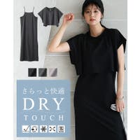 HAPPY急便 by VERITA.JP | HPXW0003371