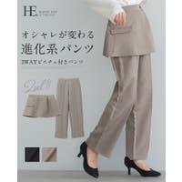 HAPPY急便 by VERITA.JP（ハッピーキュウビン バイ ベリータジェーピー）のパンツ・ズボン/オールインワン・つなぎ