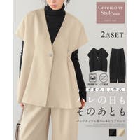 HAPPY急便 by VERITA.JP（ハッピーキュウビン バイ ベリータジェーピー）のスーツ/セットアップ