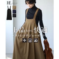 HAPPY急便 by VERITA.JP | HPXW0003610