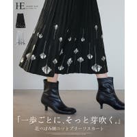 HAPPY急便 by VERITA.JP（ハッピーキュウビン バイ ベリータジェーピー）のスカート/プリーツスカート