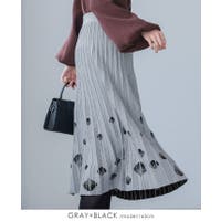 HAPPY急便 by VERITA.JP | HPXW0003669