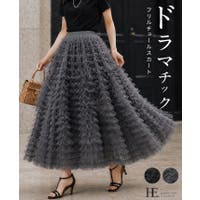 HAPPY急便 by VERITA.JP（ハッピーキュウビン バイ ベリータジェーピー）のスカート/ロングスカート・マキシスカート