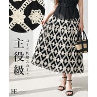 HAPPY急便 by VERITA.JP | HPXW0003759