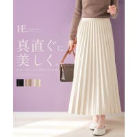 HAPPY急便 by VERITA.JP（ハッピーキュウビン バイ ベリータジェーピー）のスカート/プリーツスカート