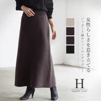 HAPPY急便 by VERITA.JP（ハッピーキュウビン バイ ベリータジェーピー）のスカート/ロングスカート・マキシスカート