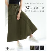 HAPPY急便 by VERITA.JP | HPXW0003344