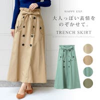 HAPPY急便 by VERITA.JP | HPXW0001455