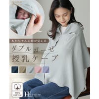 HAPPY急便 by VERITA.JP（ハッピーキュウビン バイ ベリータジェーピー）のアウター(コート・ジャケットなど)/ポンチョ