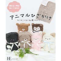 HAPPY急便 by VERITA.JP（ハッピーキュウビン バイ ベリータジェーピー）の小物/ブランケット