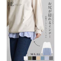 HAPPY急便 by VERITA.JP（ハッピーキュウビン バイ ベリータジェーピー）のトップス/カットソー
