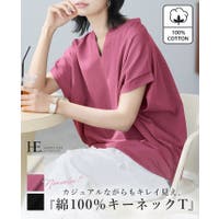 HAPPY急便 by VERITA.JP（ハッピーキュウビン バイ ベリータジェーピー）のトップス/Ｔシャツ
