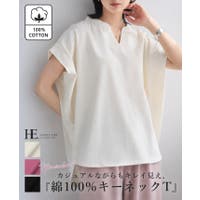 HAPPY急便 by VERITA.JP | HPXW0002760
