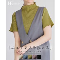 HAPPY急便 by VERITA.JP（ハッピーキュウビン バイ ベリータジェーピー）のトップス/Ｔシャツ