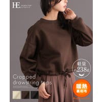 HAPPY急便 by VERITA.JP | HPXW0003663