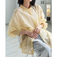 HAPPY急便 by VERITA.JP | HPXW0003709