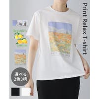 HAPPY急便 by VERITA.JP（ハッピーキュウビン バイ ベリータジェーピー）のトップス/Ｔシャツ