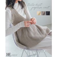 HAPPY急便 by VERITA.JP | HPXW0003614