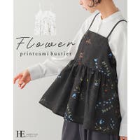 HAPPY急便 by VERITA.JP（ハッピーキュウビン バイ ベリータジェーピー）のトップス/キャミソール