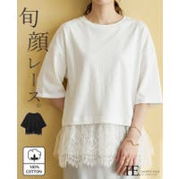 HAPPY急便 by VERITA.JP | HPXW0003733