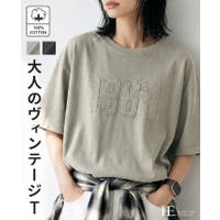 HAPPY急便 by VERITA.JP（ハッピーキュウビン バイ ベリータジェーピー）のトップス/Ｔシャツ