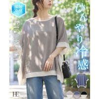 HAPPY急便 by VERITA.JP | HPXW0003747