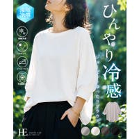 HAPPY急便 by VERITA.JP | HPXW0003742