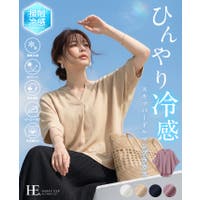 HAPPY急便 by VERITA.JP | HPXW0003743
