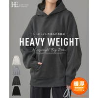 HAPPY急便 by VERITA.JP | HPXW0003469