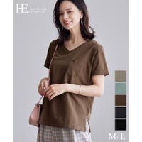HAPPY急便 by VERITA.JP（ハッピーキュウビン バイ ベリータジェーピー）のトップス/Ｔシャツ