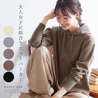 HAPPY急便 by VERITA.JP | HPXW0002913