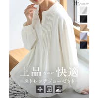 HAPPY急便 by VERITA.JP | HPXW0003338