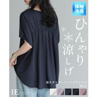 HAPPY急便 by VERITA.JP | HPXW0003380