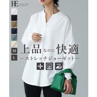 HAPPY急便 by VERITA.JP | HPXW0003446